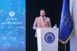 پنجمین رویداد «کاشتن برای آینده» با عنوان با محوریت فناوری نانو 2