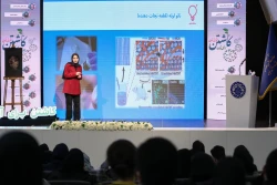 پنجمین رویداد «کاشتن برای آینده» با عنوان با محوریت فناوری نانو 8