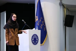 پنجمین رویداد «کاشتن برای آینده» با عنوان با محوریت فناوری نانو 9