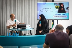 رویداد تامین مالی و سرمایه گذاری خطر پذیری در مرکز صنعتی سازی نانوفناوری کاربردی (آکام)
 5